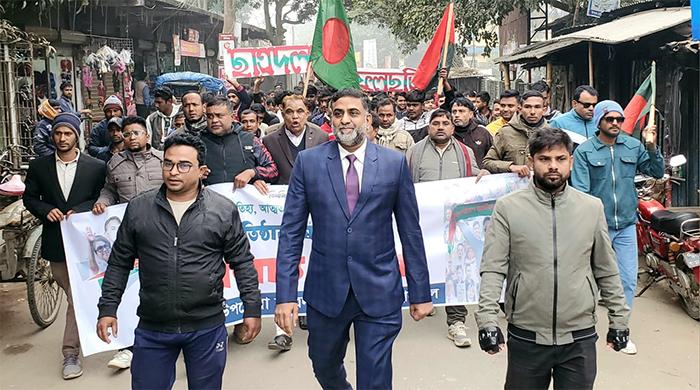 ফুলছড়িতে পৃথকভাবে ছাত্রদলের প্রতিষ্ঠাবার্ষিকী পালিত ফুলছড়িতে পৃথকভাবে ছাত্রদলের প্রতিষ্ঠাবার্ষিকী পালিত