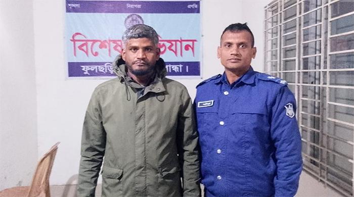 বিচারপতির কাছে ৫০ লাখ টাকা চাঁদা দাবি, ফুলছড়িতে যুবদল নেতা আটক বিচারপতির কাছে ৫০ লাখ টাকা চাঁদা দাবি, ফুলছড়িতে যুবদল নেতা আটক