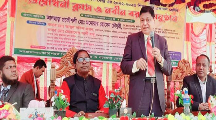 কোচাশহর শিল্পনগরী কলেজে নবীণ বরণ অনুষ্ঠিত কোচাশহর শিল্পনগরী কলেজে নবীণ বরণ অনুষ্ঠিত