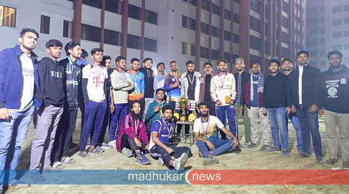নজরুল বিশ্ববিদ্যালয়ে আন্তঃ অ্যাসোসিয়েশন ক্রিকেটের শিরোপা জিতল শেরপুর সেতুবন্ধন নজরুল বিশ্ববিদ্যালয়ে আন্তঃ অ্যাসোসিয়েশন ক্রিকেটের শিরোপা জিতল শেরপুর সেতুবন্ধন