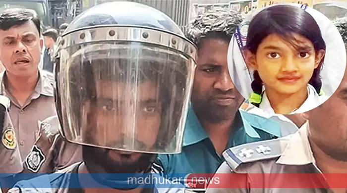 রামিসা হত্যার আসামি আদালতে, অভিযোগ গঠনের শুনানি আজ রামিসা হত্যার আসামি আদালতে, অভিযোগ গঠনের শুনানি আজ