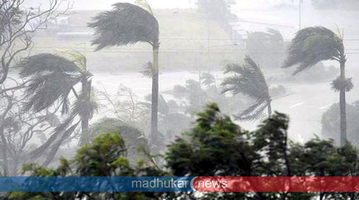 সন্ধ্যার মধ্যে দুই জেলায় ঝড়ের আশঙ্কা, সতর্কতা জারি সন্ধ্যার মধ্যে দুই জেলায় ঝড়ের আশঙ্কা, সতর্কতা জারি
