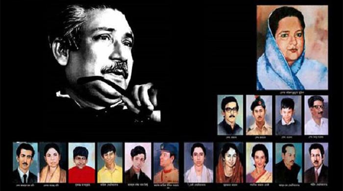 শোকাবহ আগস্ট শুরু শোকাবহ আগস্ট শুরু