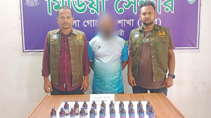 সৈয়দপুরে ডিবির অভিযানে ২১ বোতল নেশাজাতীয় সিরাপ উদ্ধার, আটক এক সৈয়দপুরে ডিবির অভিযানে ২১ বোতল নেশাজাতীয় সিরাপ উদ্ধার, আটক এক