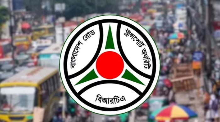 গণপরিবহনে আজ থেকে জিপিএস বাধ্যতামূলক গণপরিবহনে আজ থেকে জিপিএস বাধ্যতামূলক