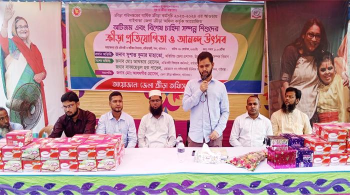 গাইবান্ধায় অটিজম ও বুদ্ধিপ্রতিবন্ধী শিশুদের আনন্দ উৎসব গাইবান্ধায় অটিজম ও বুদ্ধিপ্রতিবন্ধী শিশুদের আনন্দ উৎসব