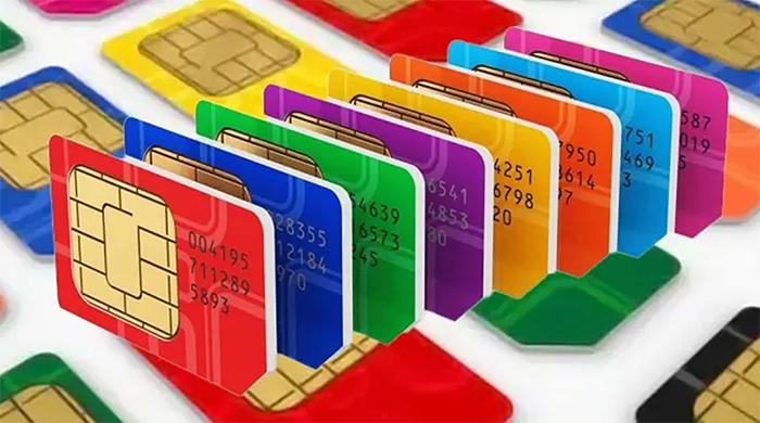 আজ থেকে বন্ধ হচ্ছে ১০টির বেশি সিম আজ থেকে বন্ধ হচ্ছে ১০টির বেশি সিম