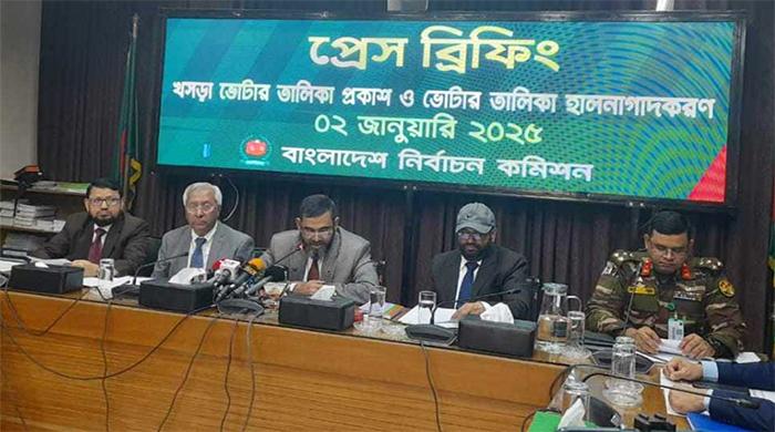 খসড়া তালিকা প্রকাশ, মোট ভোটার ১২ কোটি ৩৬ লাখ খসড়া তালিকা প্রকাশ, মোট ভোটার ১২ কোটি ৩৬ লাখ