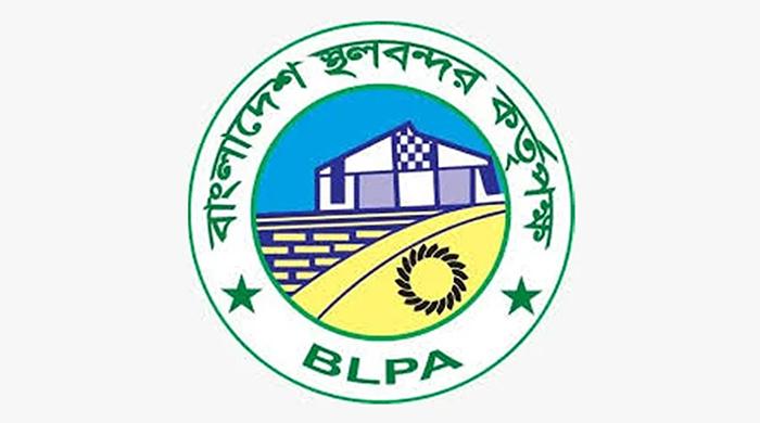 অলাভজনক ও নিষ্ক্রিয় ৪ স্থলবন্দর বন্ধের সুপারিশ অলাভজনক ও নিষ্ক্রিয় ৪ স্থলবন্দর বন্ধের সুপারিশ