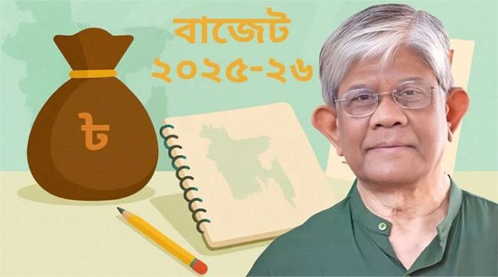 ৭ লাখ ৯০ হাজার কোটি টাকার বাজেট উপস্থাপন ৭ লাখ ৯০ হাজার কোটি টাকার বাজেট উপস্থাপন