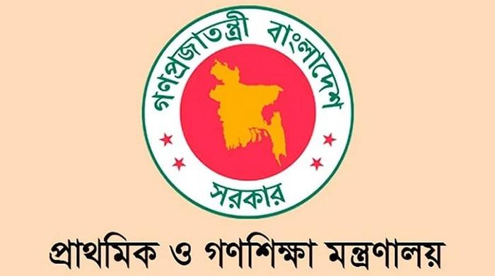 প্রাথমিকের ১৪ হাজার শিক্ষকের যোগদান ২৯ অক্টোবর, পদায়নের পর প্রশিক্ষণ প্রাথমিকের ১৪ হাজার শিক্ষকের যোগদান ২৯ অক্টোবর, পদায়নের পর প্রশিক্ষণ