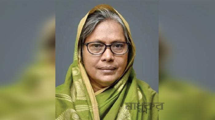 ৩ দিনের রিমান্ডে সাবেক হুইপ মাহবুব আরা বেগম গিনি ৩ দিনের রিমান্ডে সাবেক হুইপ মাহবুব আরা বেগম গিনি