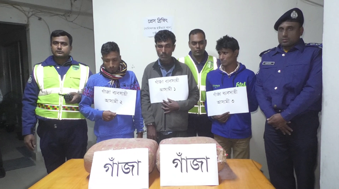 গোবিন্দগঞ্জে ১৪ কেজি গাঁজাসহ আটক ৩ গোবিন্দগঞ্জে ১৪ কেজি গাঁজাসহ আটক ৩