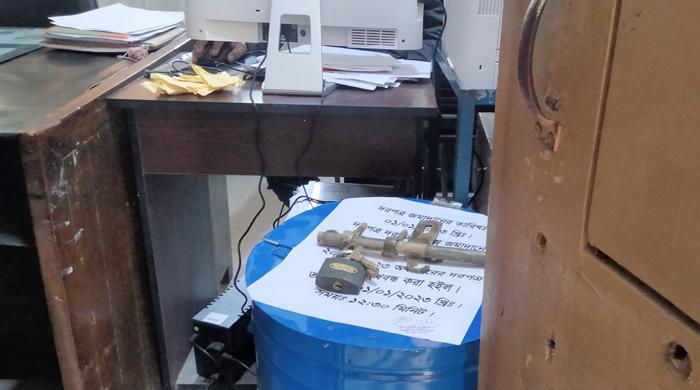 উপজেলা স্বাস্থ্য কমপ্লেক্সে চুরির চেষ্টা উপজেলা স্বাস্থ্য কমপ্লেক্সে চুরির চেষ্টা