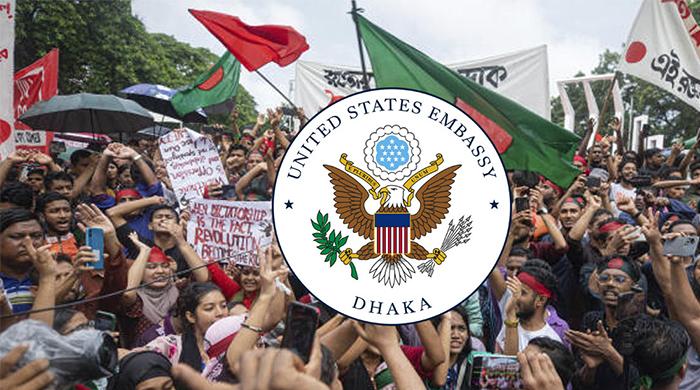 বাংলাদেশ নিয়ে ২২ মার্কিন আইনপ্রণেতার চিঠি বাংলাদেশ নিয়ে ২২ মার্কিন আইনপ্রণেতার চিঠি