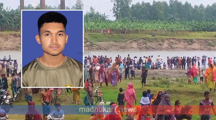 গোবিন্দগঞ্জে নদীতে গোসলে নেমে নিখোঁজ স্কুলছাত্রের মরদেহ উদ্ধার গোবিন্দগঞ্জে নদীতে গোসলে নেমে নিখোঁজ স্কুলছাত্রের মরদেহ উদ্ধার