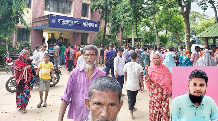 সাদুল্লাপুর সরকারি কলেজের হিসাব রক্ষক বাসের চাকায় পিষ্ট হয়ে নিহত সাদুল্লাপুর সরকারি কলেজের হিসাব রক্ষক বাসের চাকায় পিষ্ট হয়ে নিহত