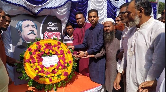 সাঘাটায় জেল হত্যা দিবস পালিত সাঘাটায় জেল হত্যা দিবস পালিত