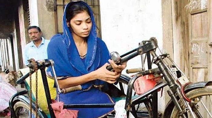 আন্তর্জাতিক প্রতিবন্ধী দিবস আজ আন্তর্জাতিক প্রতিবন্ধী দিবস আজ