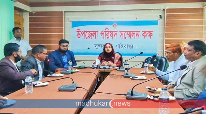 সুন্দরগঞ্জে গণমাধ্যমকর্মীদের সাথে নবাগত ইউএনও’র মতবিনিময় সুন্দরগঞ্জে গণমাধ্যমকর্মীদের সাথে নবাগত ইউএনও’র মতবিনিময়