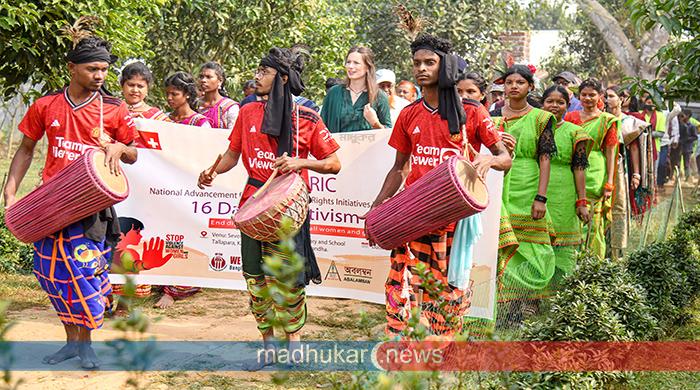 নারীর বিরুদ্ধে ডিজিটাল সহিংসতা বন্ধে গোবিন্দগঞ্জে ক্রীড়া ও সাংস্কৃতিক উৎসব নারীর বিরুদ্ধে ডিজিটাল সহিংসতা বন্ধে গোবিন্দগঞ্জে ক্রীড়া ও সাংস্কৃতিক উৎসব