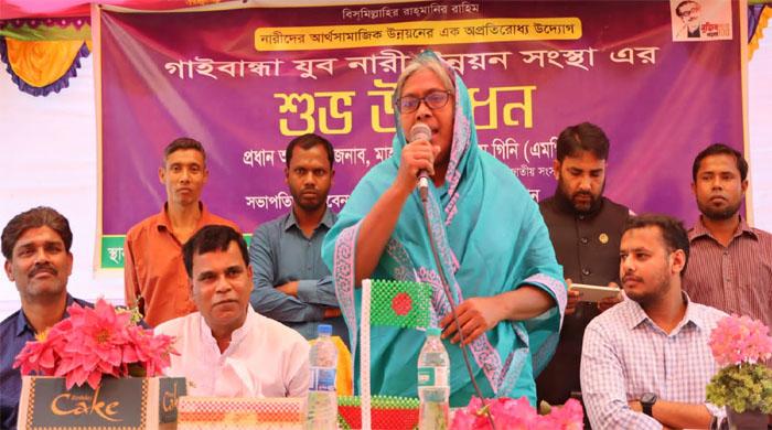 নারী উন্নয়ন ছাড়া সামগ্রিক উন্নয়ন সম্ভব না নারী উন্নয়ন ছাড়া সামগ্রিক উন্নয়ন সম্ভব না