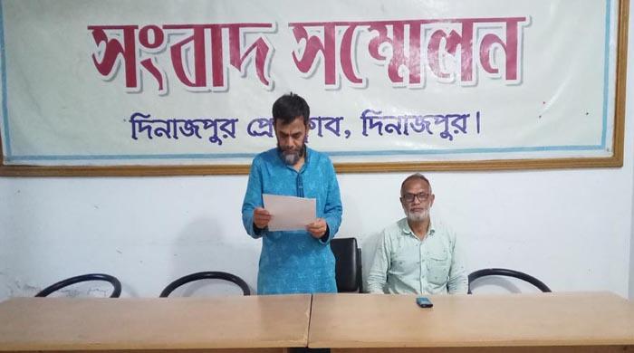 দিনাজপুরে স্ত্রী মনিরার নির্যাতন ও সহিংসতার শিকার স্বামীর সংবাদ সম্মেলন দিনাজপুরে স্ত্রী মনিরার নির্যাতন ও সহিংসতার শিকার স্বামীর সংবাদ সম্মেলন