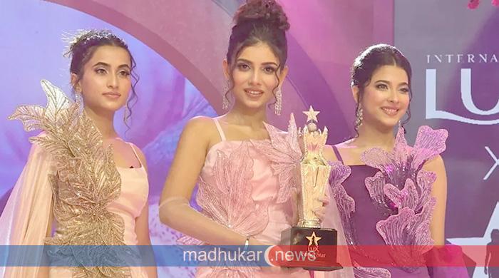 লাক্স সুপারস্টার শিরোপা জিতলেন বিদুষী বর্ণিতা লাক্স সুপারস্টার শিরোপা জিতলেন বিদুষী বর্ণিতা