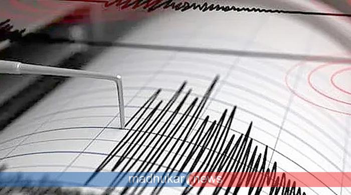 শক্তিশালী ভূমিকম্পে কাঁপল পাকিস্তান শক্তিশালী ভূমিকম্পে কাঁপল পাকিস্তান