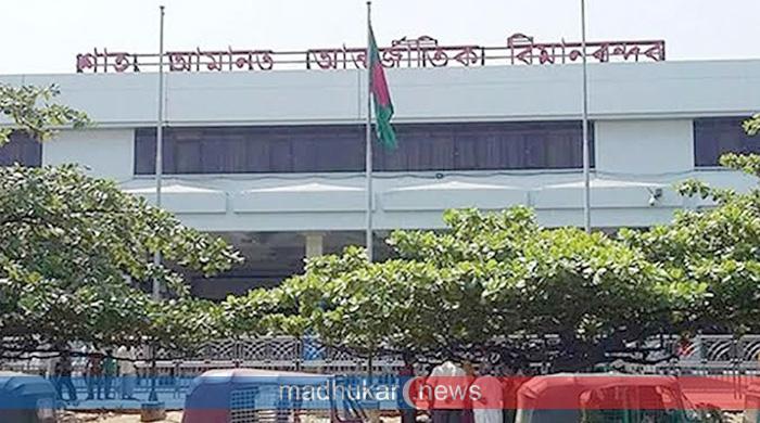 মধ্যপ্রাচ্য সংকটে শাহ আমানত বিমানবন্দরে ফ্লাইট বিপর্যয়: ৩৫ দিনে বাতিল ২৪৫ ফ্লাইট মধ্যপ্রাচ্য সংকটে শাহ আমানত বিমানবন্দরে ফ্লাইট বিপর্যয়: ৩৫ দিনে বাতিল ২৪৫ ফ্লাইট