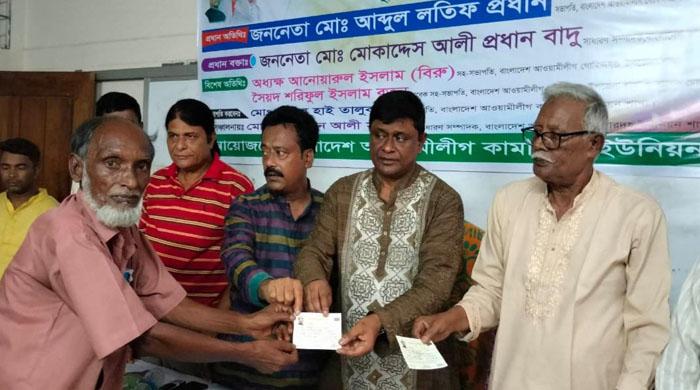 কামারদহ ইউনিয়ন আওয়ামী লীগের সদস্য নবায়ন ও সমাবেশ অনুষ্ঠিত কামারদহ ইউনিয়ন আওয়ামী লীগের সদস্য নবায়ন ও সমাবেশ অনুষ্ঠিত