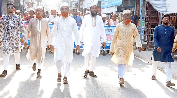 জুলাই সনদ বাস্তবায়নের দাবিতে ১১ দলীয় ঐক্যজোটের উদ্যোগে বিক্ষোভ মিছিল জুলাই সনদ বাস্তবায়নের দাবিতে ১১ দলীয় ঐক্যজোটের উদ্যোগে বিক্ষোভ মিছিল