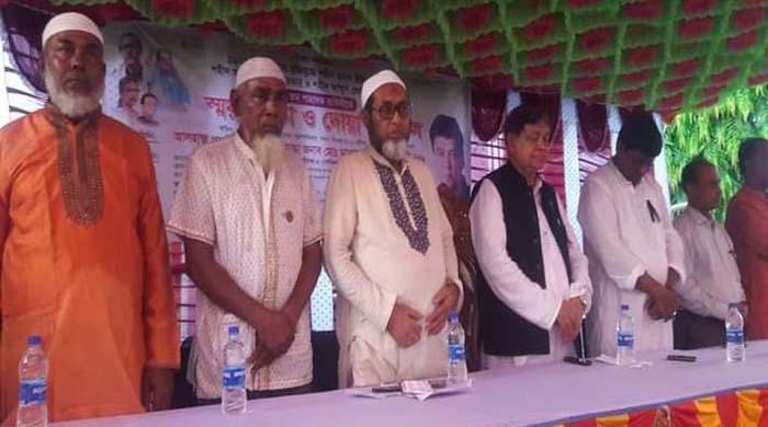 আগস্ট এলেই স্বাধীনতাবিরোধী হত্যাকারীদের দেশবিরোধী চক্রান্ত মাথাচাড়া দিয়ে ওঠে-প্রকৌশলী মনোয়ার হোসেন চৌধুরী এমপি আগস্ট এলেই স্বাধীনতাবিরোধী হত্যাকারীদের দেশবিরোধী চক্রান্ত মাথাচাড়া দিয়ে ওঠে-প্রকৌশলী মনোয়ার হোসেন চৌধুরী এমপি
