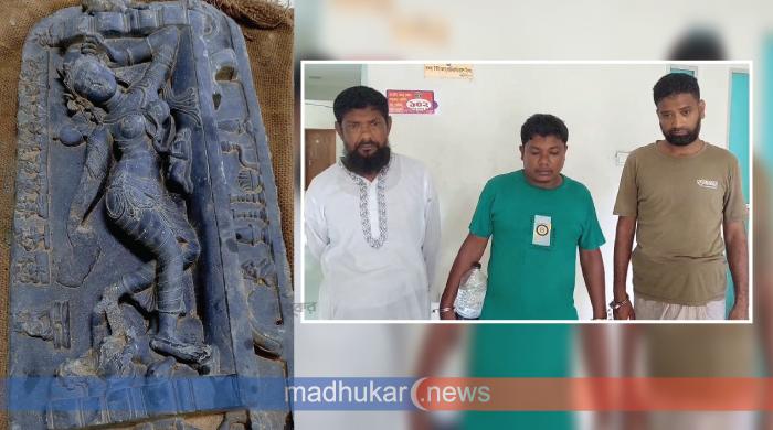 গোবিন্দগঞ্জে ৩৭ কেজি ওজনের ‘কষ্টি’ পাথরের মূর্তি উদ্ধার, আটক ৩ গোবিন্দগঞ্জে ৩৭ কেজি ওজনের ‘কষ্টি’ পাথরের মূর্তি উদ্ধার, আটক ৩