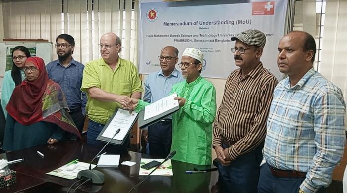 দিনাজপুরে বাস্তবায়িত প্রবৃদ্ধি প্রকল্প ও হাবিপ্রবির মধ্যে সমঝোতা চুক্তি দিনাজপুরে বাস্তবায়িত প্রবৃদ্ধি প্রকল্প ও হাবিপ্রবির মধ্যে সমঝোতা চুক্তি