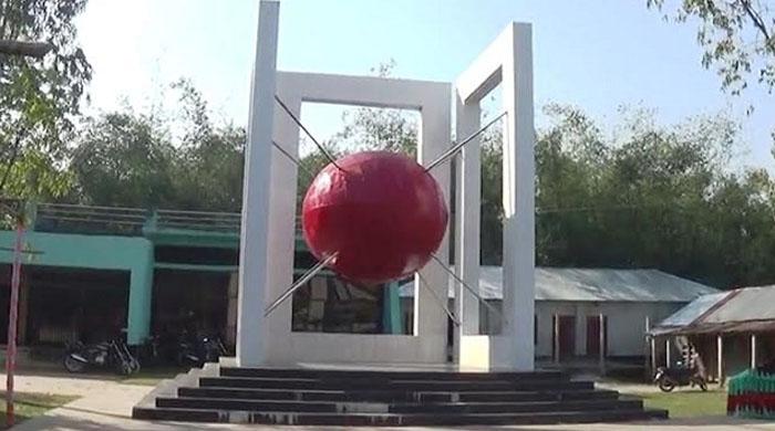 আজ ফুলছড়ি হানাদার মুক্ত দিবস আজ ফুলছড়ি হানাদার মুক্ত দিবস