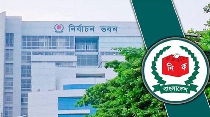 গাইবান্ধা-৫ আসনের ভোট নিয়ে বিভ্রান্তি গাইবান্ধা-৫ আসনের ভোট নিয়ে বিভ্রান্তি