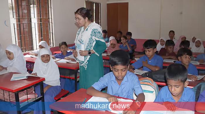 শিক্ষাপ্রতিষ্ঠানে ক্লাস: অনলাইন ও অফলাইন নিয়ে সিদ্ধান্ত আজ শিক্ষাপ্রতিষ্ঠানে ক্লাস: অনলাইন ও অফলাইন নিয়ে সিদ্ধান্ত আজ