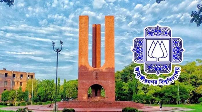 র্যাগিংয়ের অভিযোগে জাবির ১২ শিক্ষার্থী বহিষ্কার র্যাগিংয়ের অভিযোগে জাবির ১২ শিক্ষার্থী বহিষ্কার
