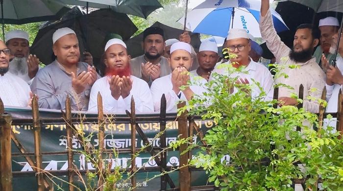 সৈয়দপুরে জামায়াতের উদ্যোগে শহীদ সাজ্জাদের কবর জিয়ারত সৈয়দপুরে জামায়াতের উদ্যোগে শহীদ সাজ্জাদের কবর জিয়ারত