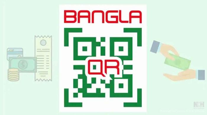 জুলাইয়ে বাংলা কিউআরে পেমেন্ট ছাড়ালো ১২৫০ কোটি টাকা জুলাইয়ে বাংলা কিউআরে পেমেন্ট ছাড়ালো ১২৫০ কোটি টাকা