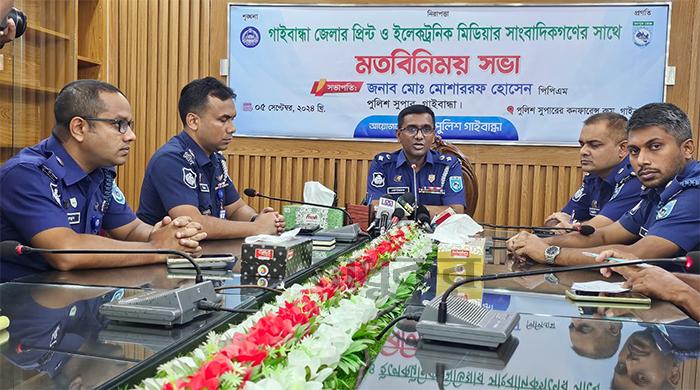 গাইবান্ধায় সাংবাদিকদের সাথে নবাগত পুলিশ সুপারের মতবিনিময় গাইবান্ধায় সাংবাদিকদের সাথে নবাগত পুলিশ সুপারের মতবিনিময়