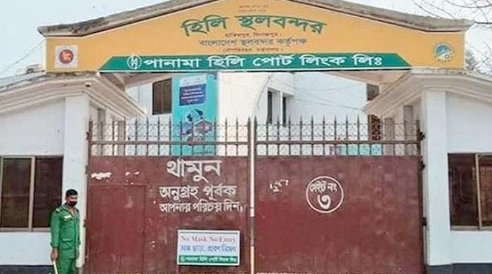 ৫ দিন বন্ধ থাকার পর হিলি স্থলবন্দর চালু হচ্ছে আজ ৫ দিন বন্ধ থাকার পর হিলি স্থলবন্দর চালু হচ্ছে আজ