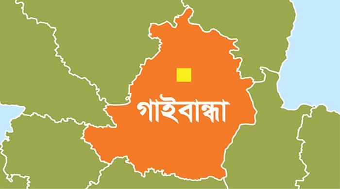 গাইবান্ধায় ১৭ জনের মনোনয়নপত্র বাতিল, বৈধ ৩৫ জন গাইবান্ধায় ১৭ জনের মনোনয়নপত্র বাতিল, বৈধ ৩৫ জন