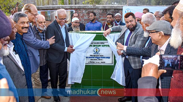 গাইবান্ধায় ডায়াবেটিক জেনারেল হাসপাতালের ভিত্তিপ্রস্তর স্থাপন গাইবান্ধায় ডায়াবেটিক জেনারেল হাসপাতালের ভিত্তিপ্রস্তর স্থাপন