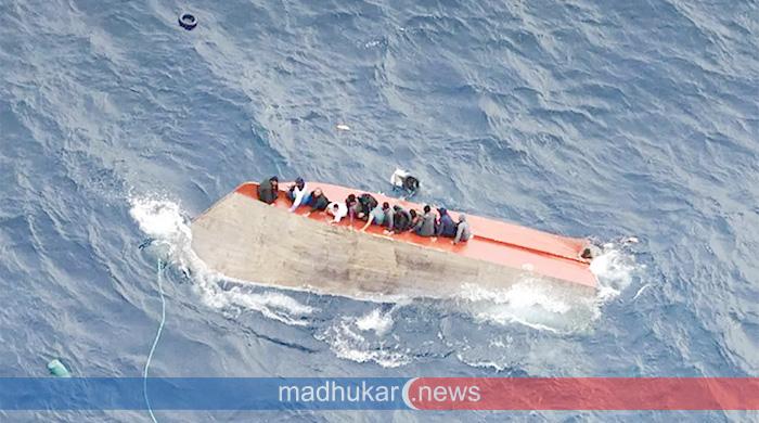 ভূমধ্যসাগরে নৌকাডুবি: ৭০ জন নিখোঁজ, বাংলাদেশিসহ উদ্ধার ৩২ ভূমধ্যসাগরে নৌকাডুবি: ৭০ জন নিখোঁজ, বাংলাদেশিসহ উদ্ধার ৩২