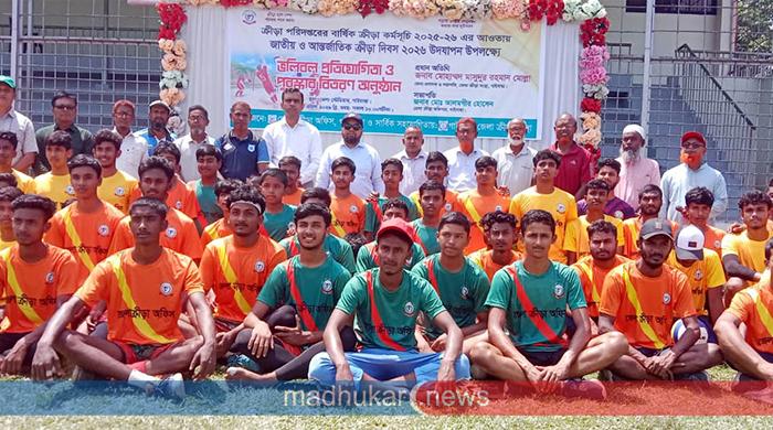 জাতীয় ও আন্তর্জাতিক ক্রীড়া দিবস উপলক্ষে র্যালি ও ভলিবল প্রতিযোগিতা জাতীয় ও আন্তর্জাতিক ক্রীড়া দিবস উপলক্ষে র্যালি ও ভলিবল প্রতিযোগিতা