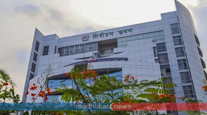 সংরক্ষিত নারী আসনের ভোট ১২ মে, তফসিল ৮ এপ্রিল সংরক্ষিত নারী আসনের ভোট ১২ মে, তফসিল ৮ এপ্রিল