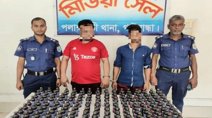 পলাশবাড়ীতে ফেনসিডিলসহ মাদক ব্যবসায়ী গ্রেফতার পলাশবাড়ীতে ফেনসিডিলসহ মাদক ব্যবসায়ী গ্রেফতার