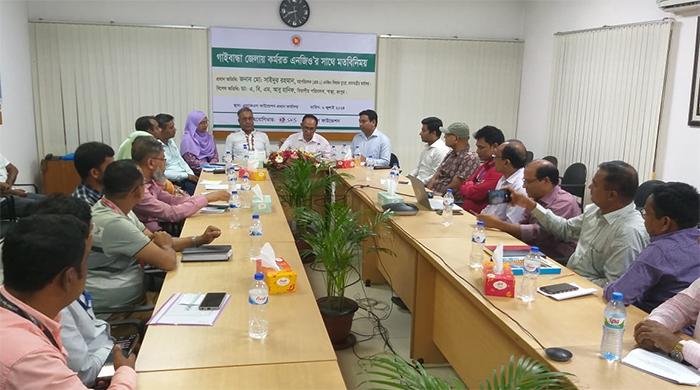 গাইবান্ধায় কর্মরত এনজিওদের সাথে এনজিও বিষয়ক ব্যুরো’র ডিজি’র মতবিনিময় গাইবান্ধায় কর্মরত এনজিওদের সাথে এনজিও বিষয়ক ব্যুরো’র ডিজি’র মতবিনিময়